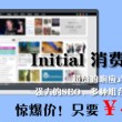 香港 资料
