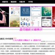 香港资料大全正版资料2024年免费101